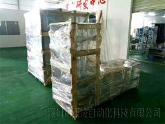 皮筋設(shè)備廠家：什么是彈性？什么是橡膠高彈性