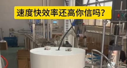 「視頻」這臺密封圈粘接機速度快效率還高，你信嗎？