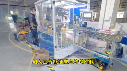 「視頻」AI賦能，全自動智能密封圈粘接機，一機在手，告別8人團隊