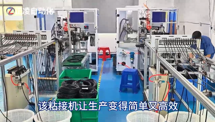 「視頻」密封圈工業(yè)4.0新利器：正凌密封圈粘接機時產(chǎn)4000+，重塑生產(chǎn)流程